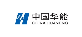 中国华能